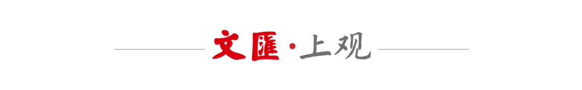 感谢您对江, 课堂