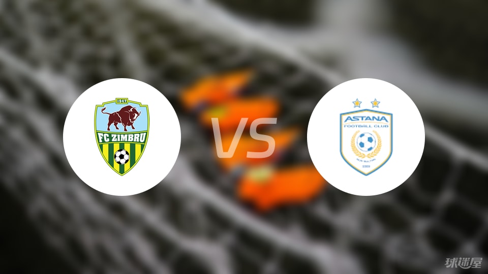 张黄牌, 中场, 巴希奇