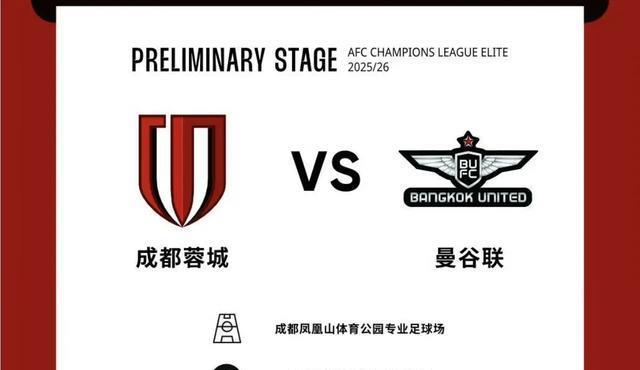 分的差距, 负的成绩, https