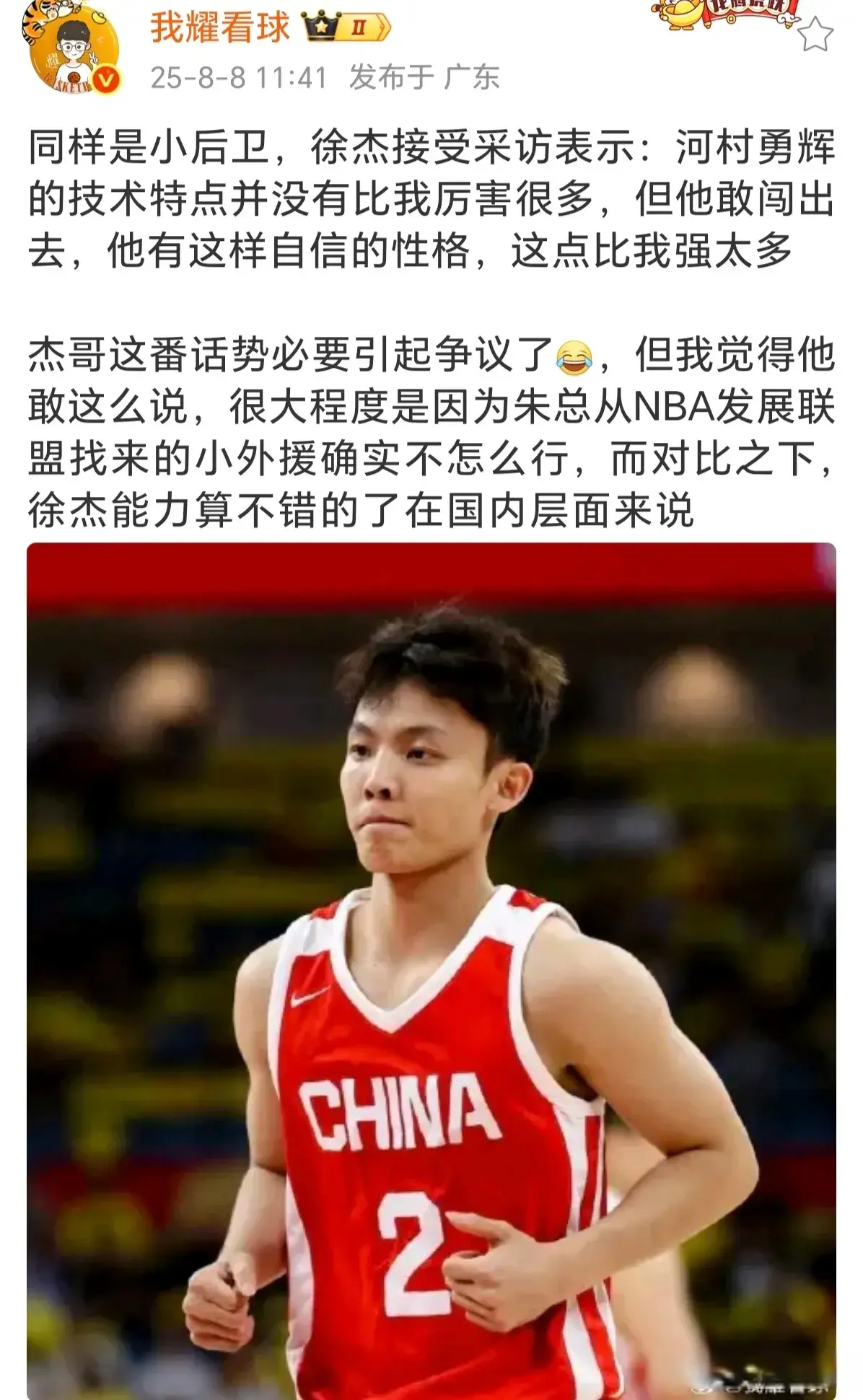 都不如自己 都不如自己