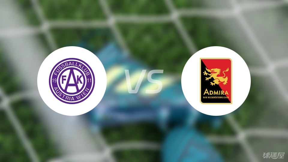 伊利奇, 德尼, 首发阵容名