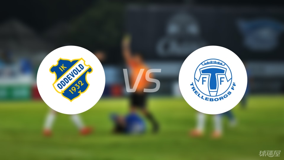 德威斯卡迪 德威斯卡迪