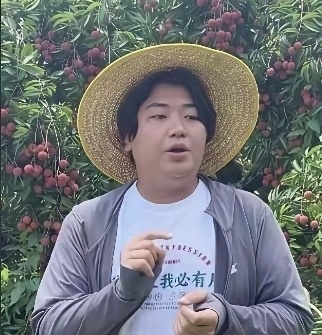 我的天呐, 期待她早日