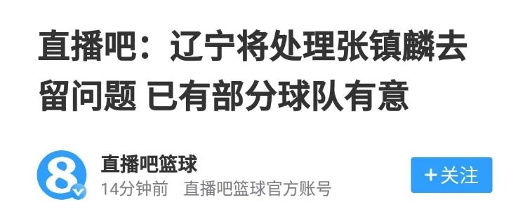 相信很快就, img