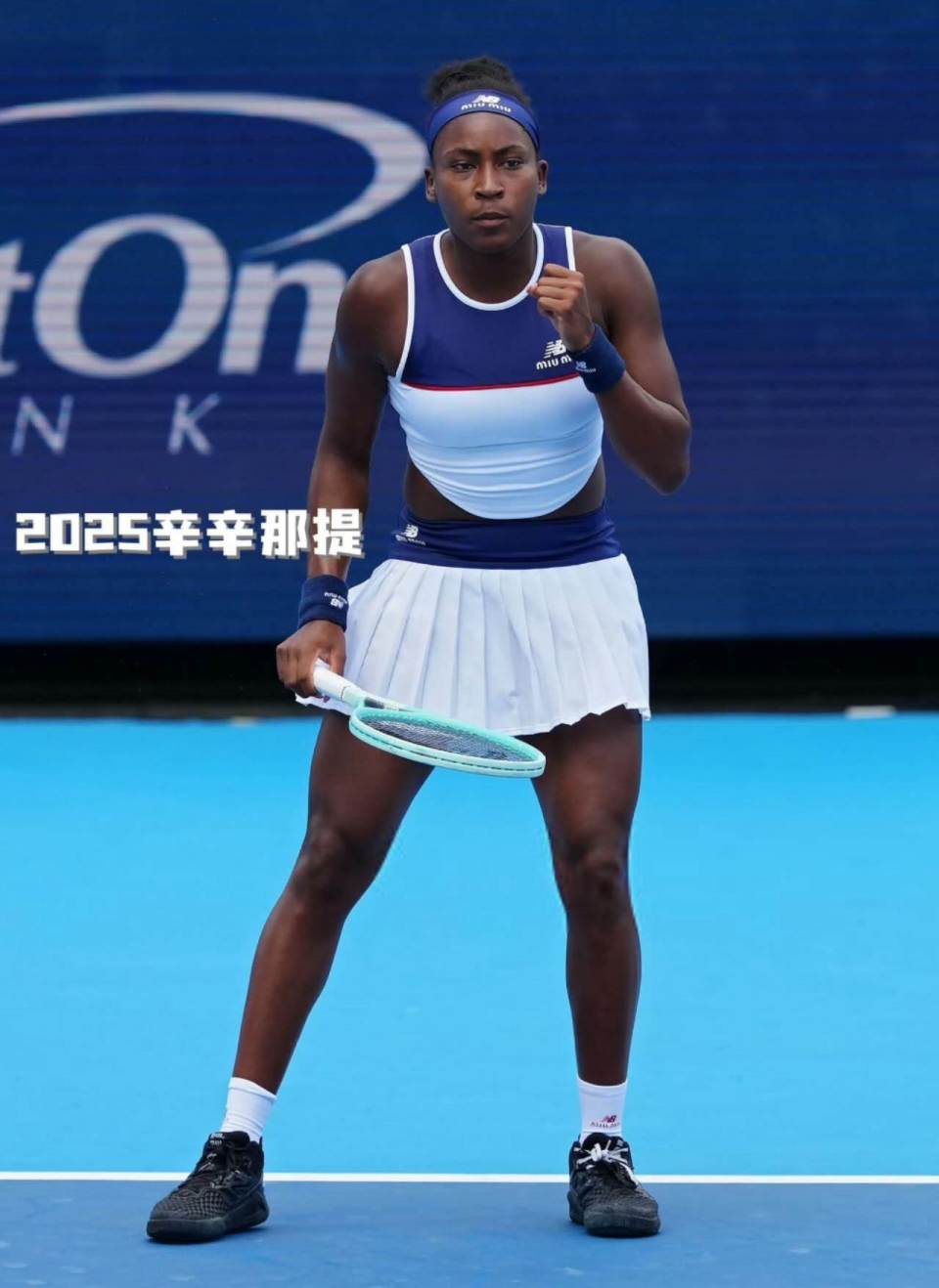 表示自己并 表示自己并