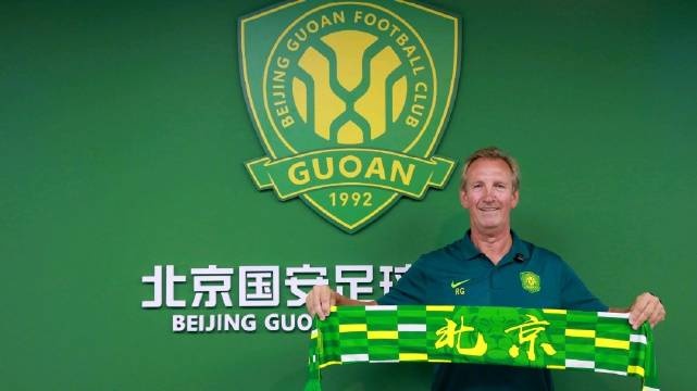 斯巴达俱乐, 德和鹿特丹