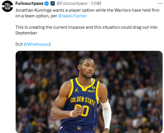 GEOm, 北京时间, 只能静观其