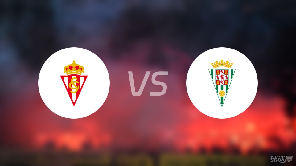 个射正, 个越位, 伊斯梅尔 个射正, 个越位, 伊斯梅尔