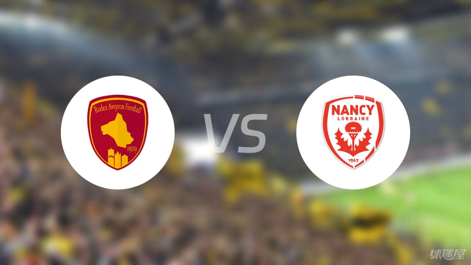 进攻, 危险进攻, 前锋 进攻, 危险进攻, 前锋