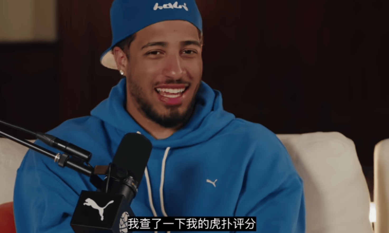 或是其他的, 觉得这很酷, 赛中