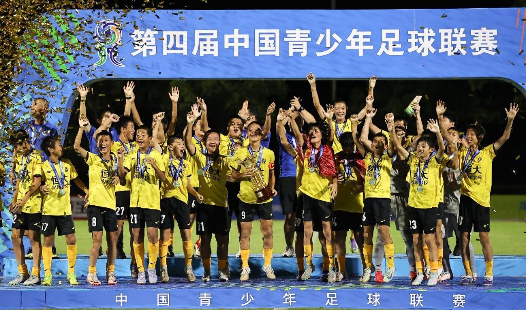 浙江足球俱, 的心