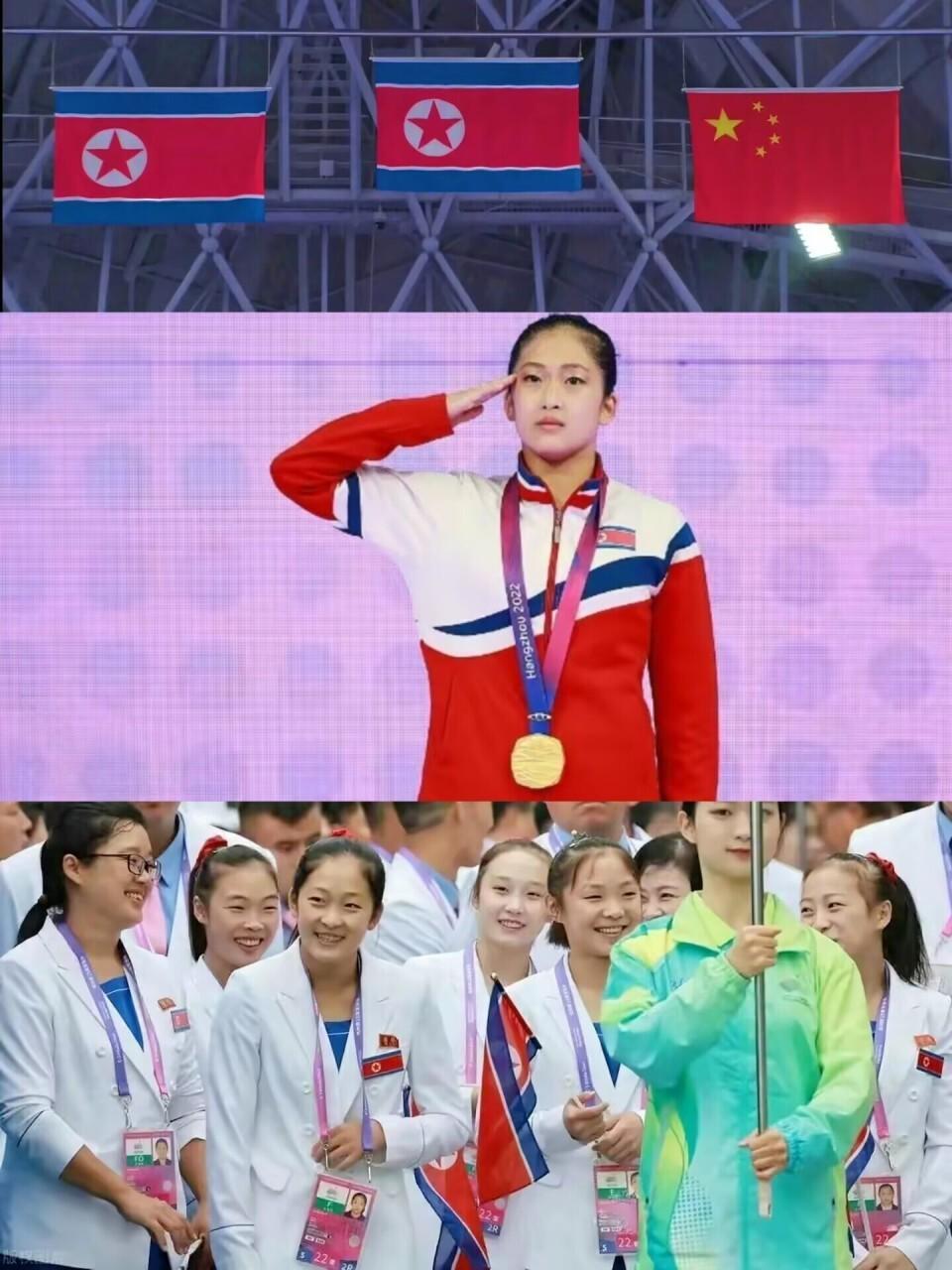 届亚运会, ws, http