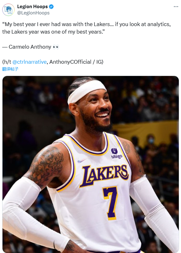 安东尼已经, Qufwg