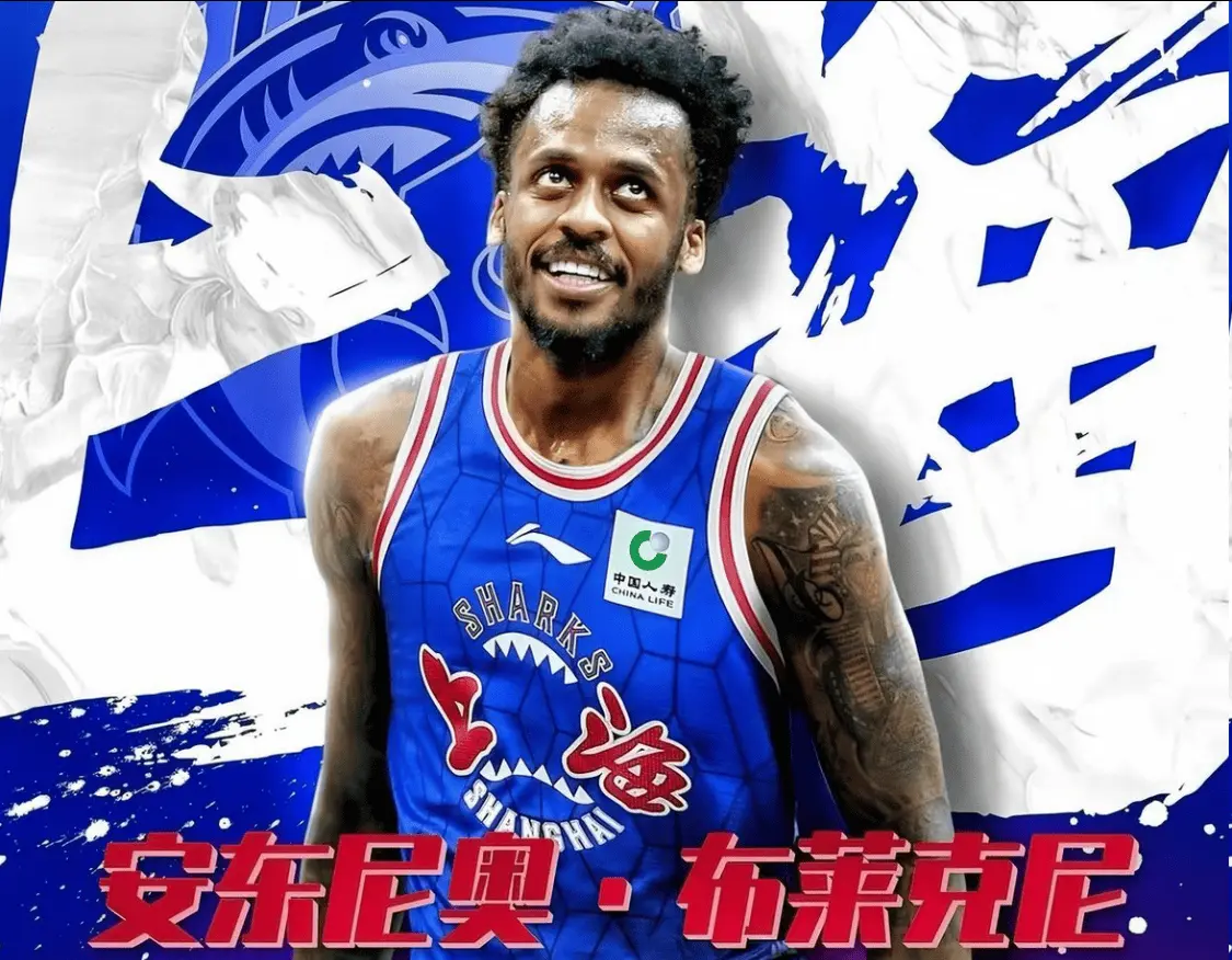 的外援问题, 新疆球迷可, 优质外援