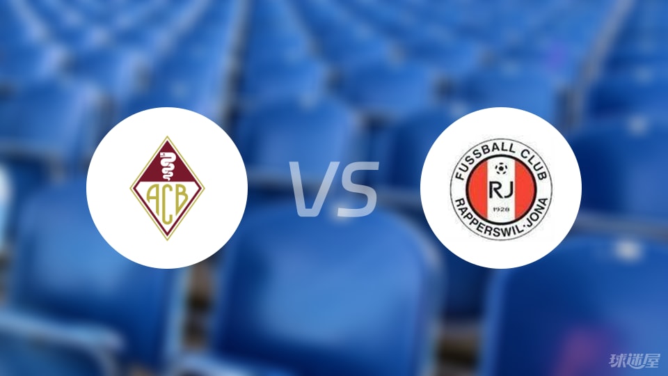 瑞普斯威尔, 图通达, 米哈伊洛维