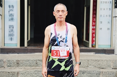 泰安市民也, 愿者