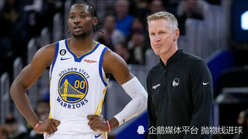 球单打, 库明加的合, 库明加将会