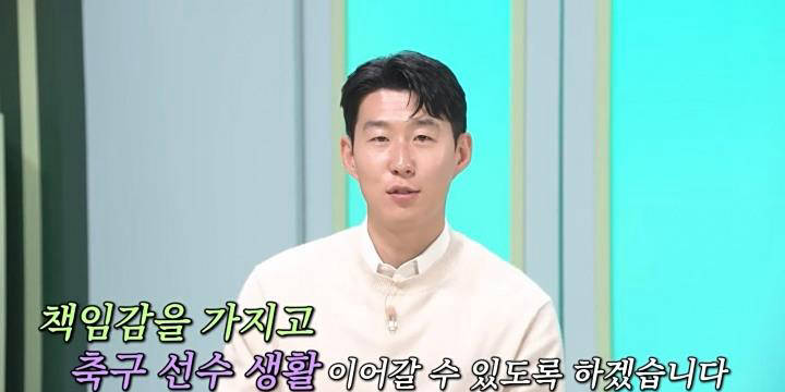 此外, 英超金靴作, 更容易做出