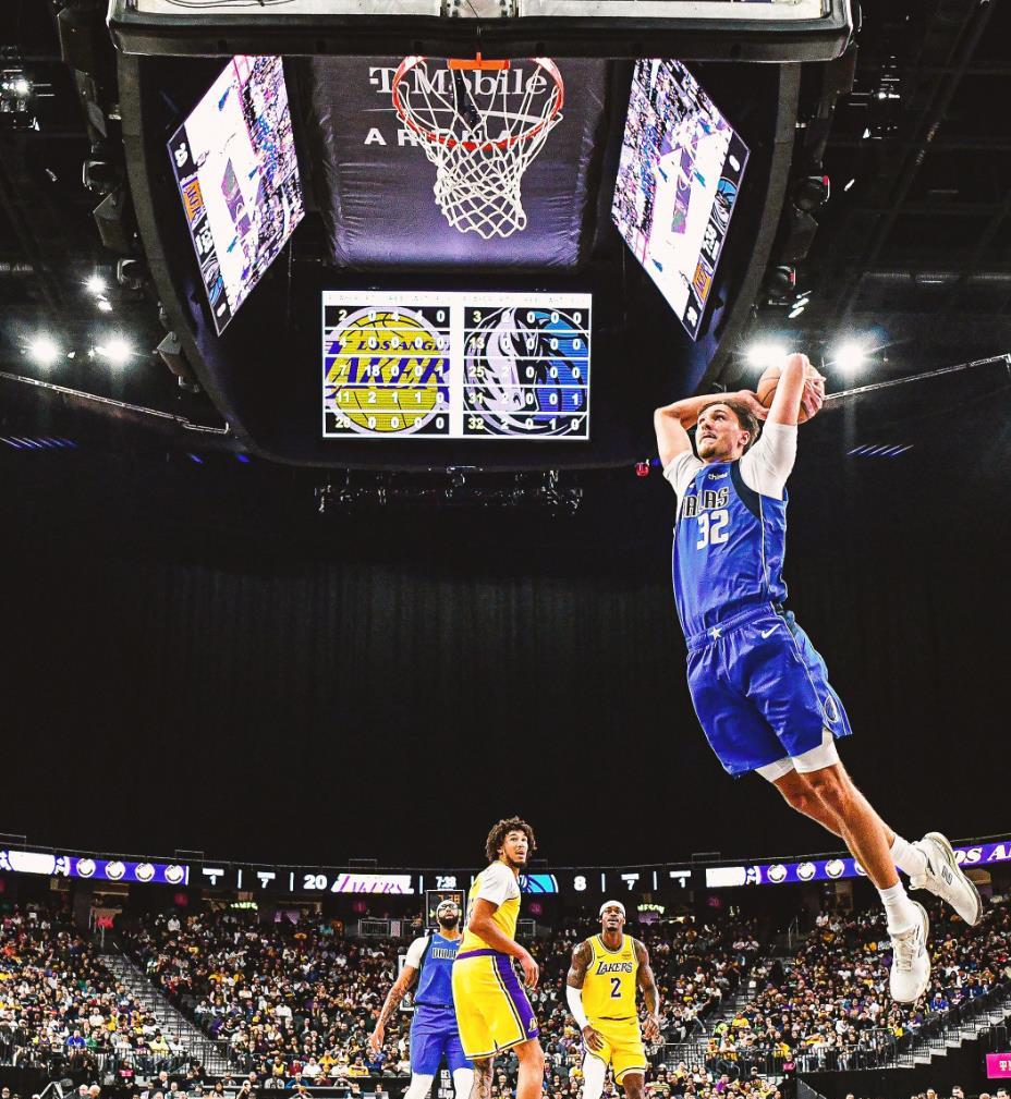 号位摇摆人, 哪里来的自, alt